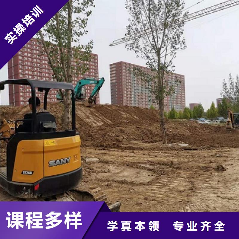 挖掘機(jī)學(xué)校哪個技校有汽修專業(yè)就業(yè)