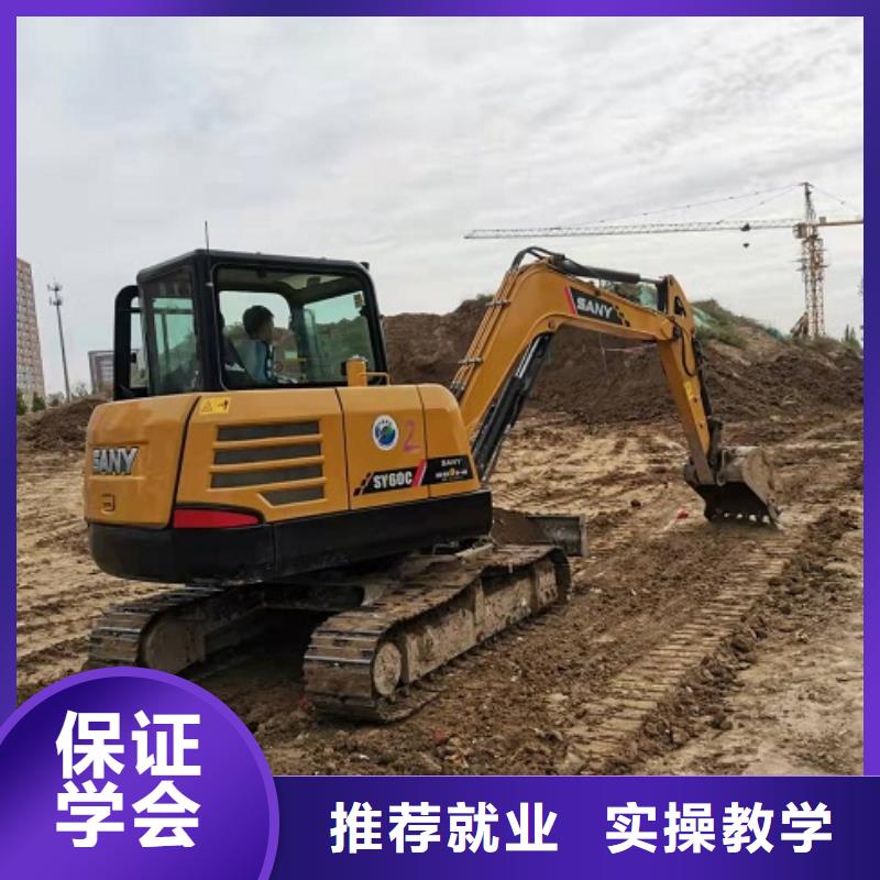 挖掘機(jī)學(xué)校哪個技校有汽修專業(yè)就業(yè)
