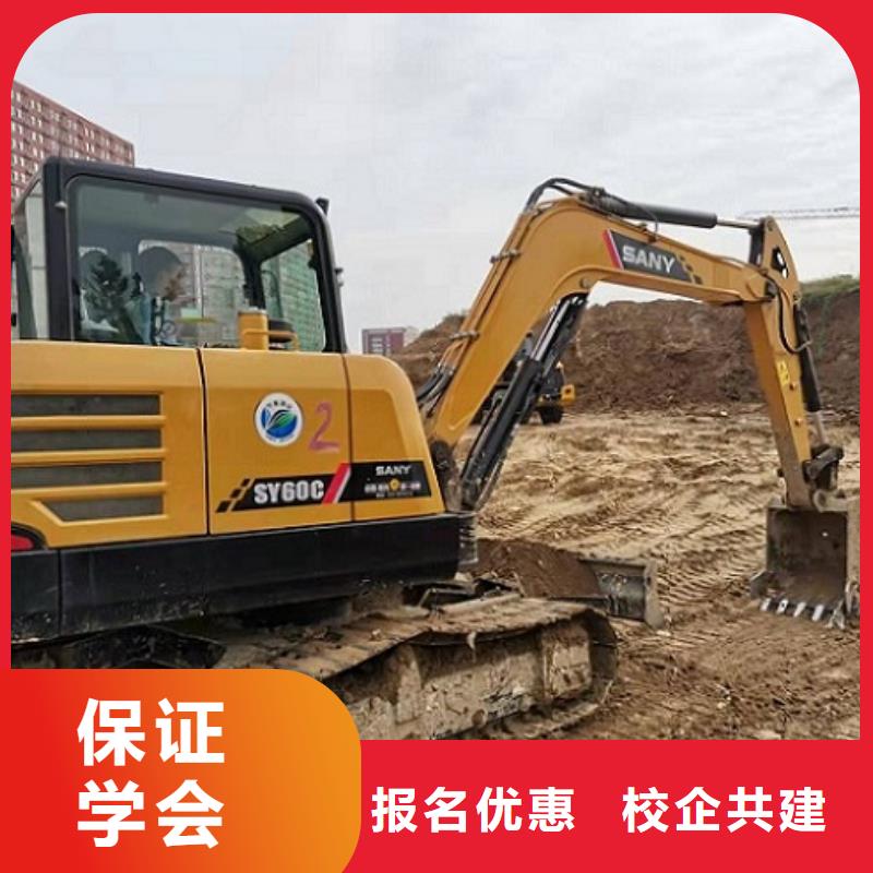 挖掘機(jī)學(xué)校哪個技校有汽修專業(yè)就業(yè)