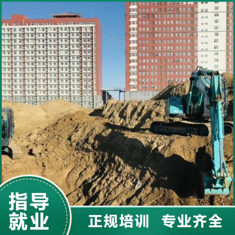 鉤機(jī)學(xué)校

選哪家學(xué)校

初中畢業(yè)可以學(xué)嗎

