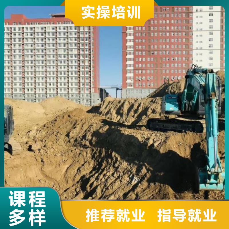 挖掘机培训学校哪里有挖掘机铲车叉车驾驶学校随到随学