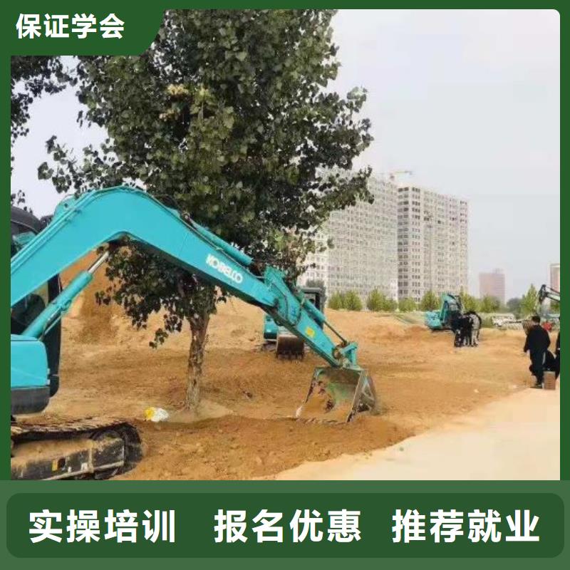 挖掘机培训学校装载机铲车叉车驾驶培训学校学真技术