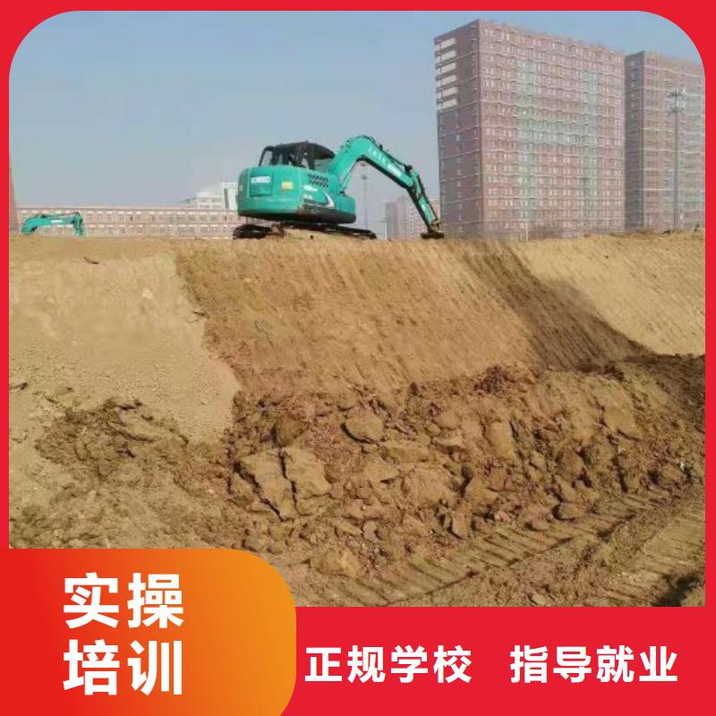 鉤機(jī)學(xué)校

選哪家學(xué)校

初中畢業(yè)可以學(xué)嗎

