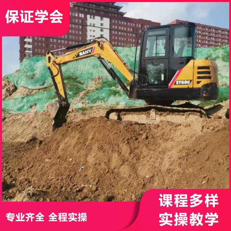 挖掘机培训学校哪里有挖掘机铲车叉车驾驶学校随到随学