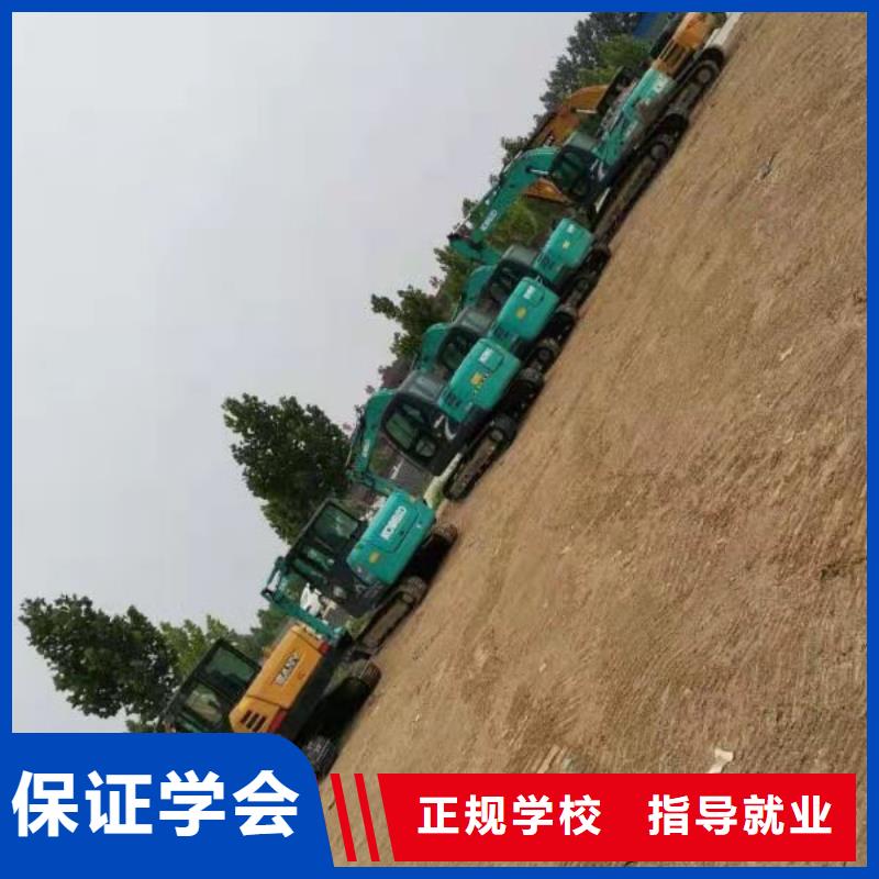 挖掘机培训学校装载机铲车叉车驾驶培训学校学真技术