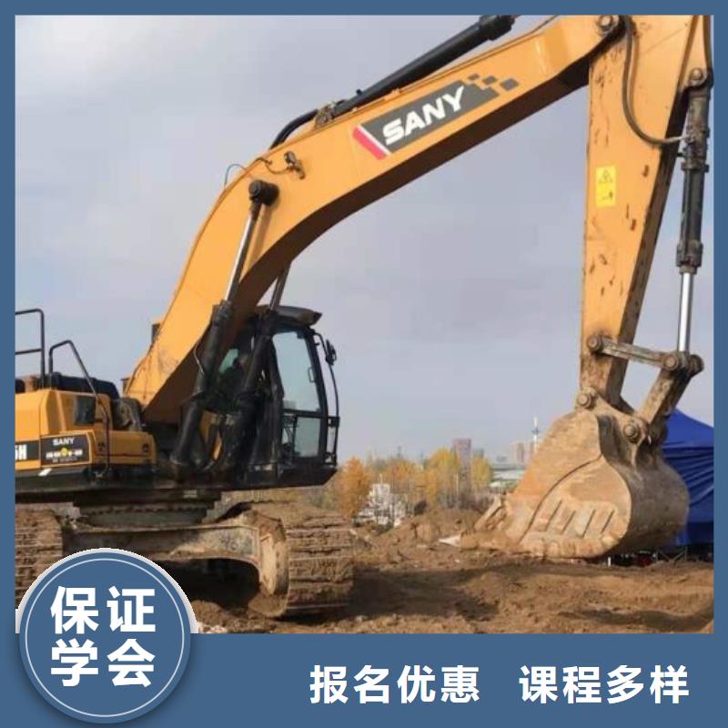 挖掘機(jī)培訓(xùn)學(xué)校虎振挖掘機(jī)學(xué)校學(xué)真本領(lǐng)