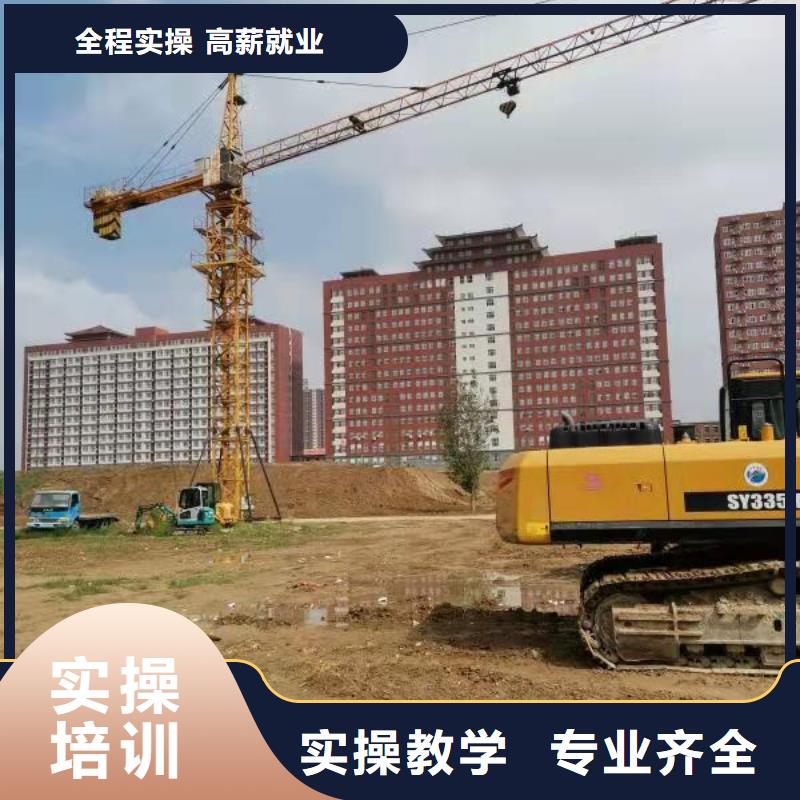 挖掘机培训学校装载机铲车叉车驾驶培训学校学真技术