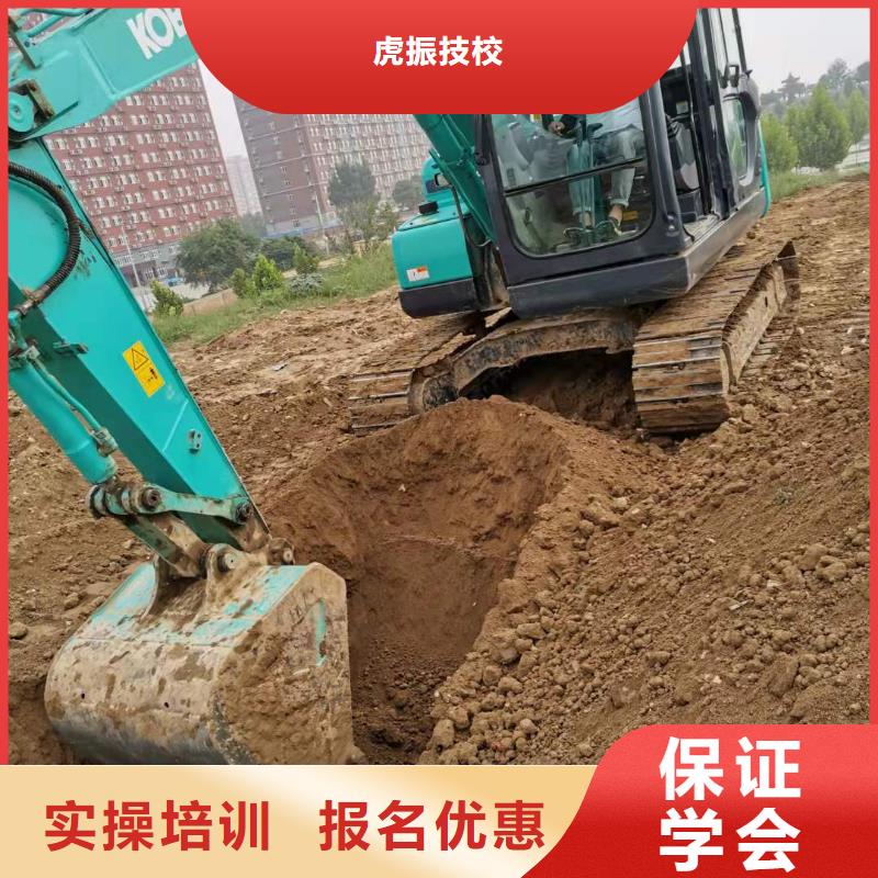挖掘機(jī)技校挖掘機(jī)培訓(xùn)課程多樣