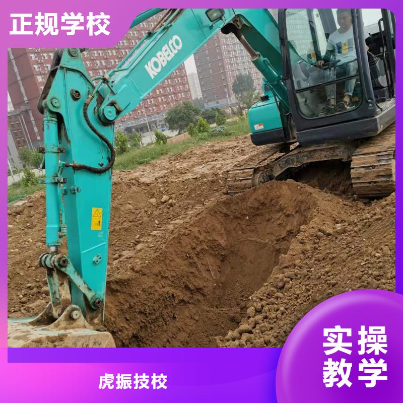 挖掘机技校,学厨师多少钱一年报名优惠