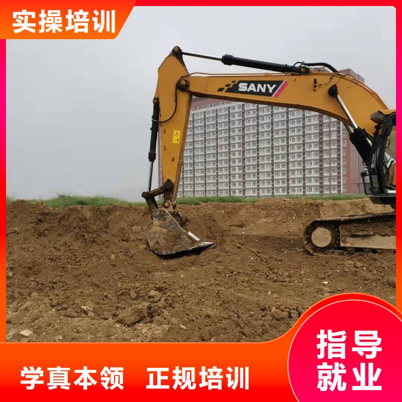 挖掘機(jī)技校-壓力管道培訓(xùn)技能+學(xué)歷
