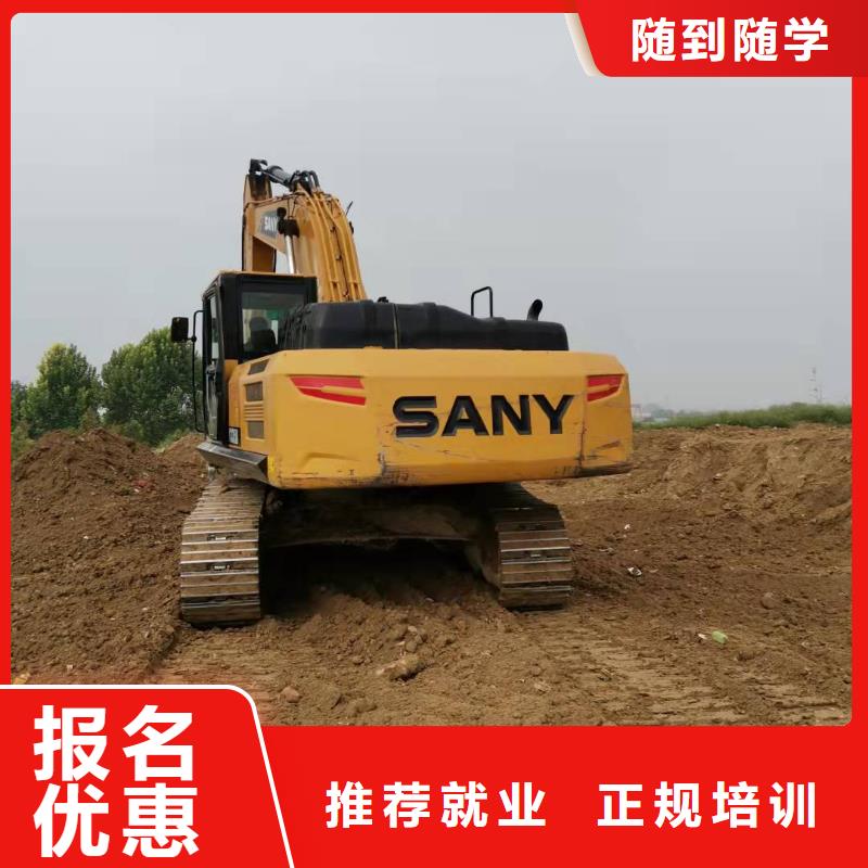 挖掘機(jī)技校哪里能學(xué)修電動(dòng)汽車師資力量強(qiáng)