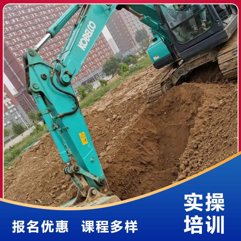 挖掘机技校,学厨师多少钱一年报名优惠