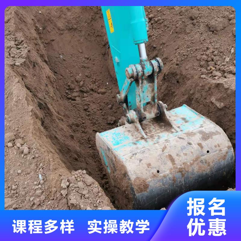 挖掘機技校美容美發(fā)培訓學校手把手教學