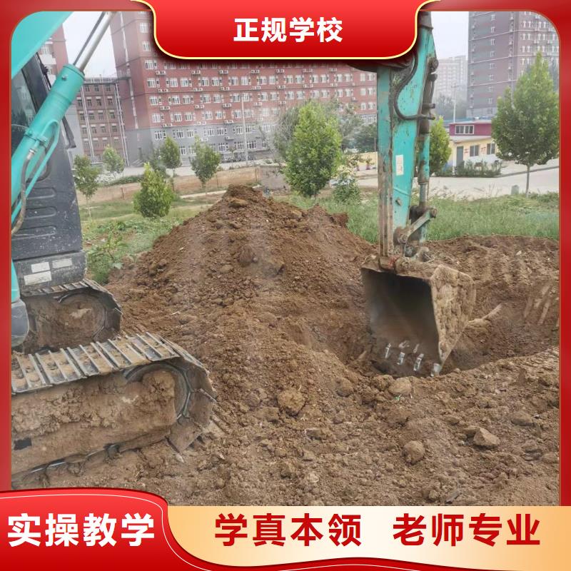 挖掘機(jī)技校,學(xué)廚師多少錢一年報(bào)名優(yōu)惠