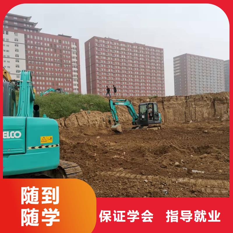 挖掘機(jī)技校,學(xué)廚師多少錢一年報(bào)名優(yōu)惠