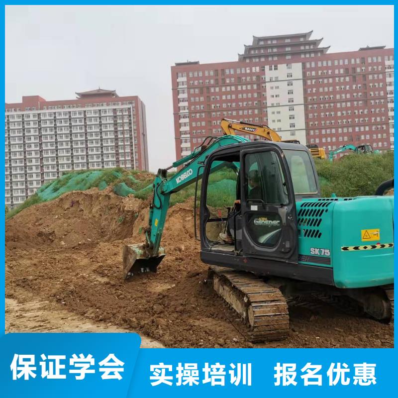 挖掘機技校,學廚師多少錢一年報名優(yōu)惠