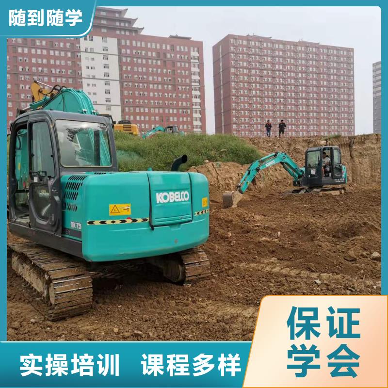 挖掘机技校焊工焊接培训学校哪家好师资力量强