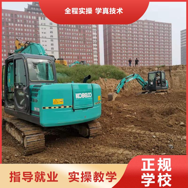 挖掘機(jī)技校哪里能學(xué)修電動(dòng)汽車師資力量強(qiáng)