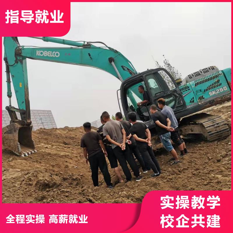 挖掘機(jī)技校-壓力管道培訓(xùn)技能+學(xué)歷