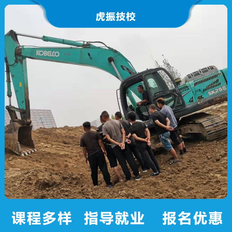 挖掘機(jī)技校,學(xué)廚師多少錢(qián)一年報(bào)名優(yōu)惠