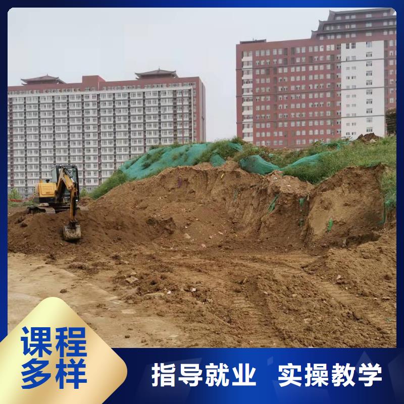 挖掘機(jī)技校-壓力管道培訓(xùn)技能+學(xué)歷