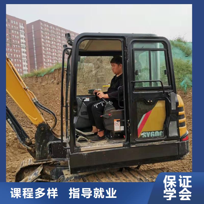 挖掘機(jī)技校挖掘機(jī)培訓(xùn)課程多樣