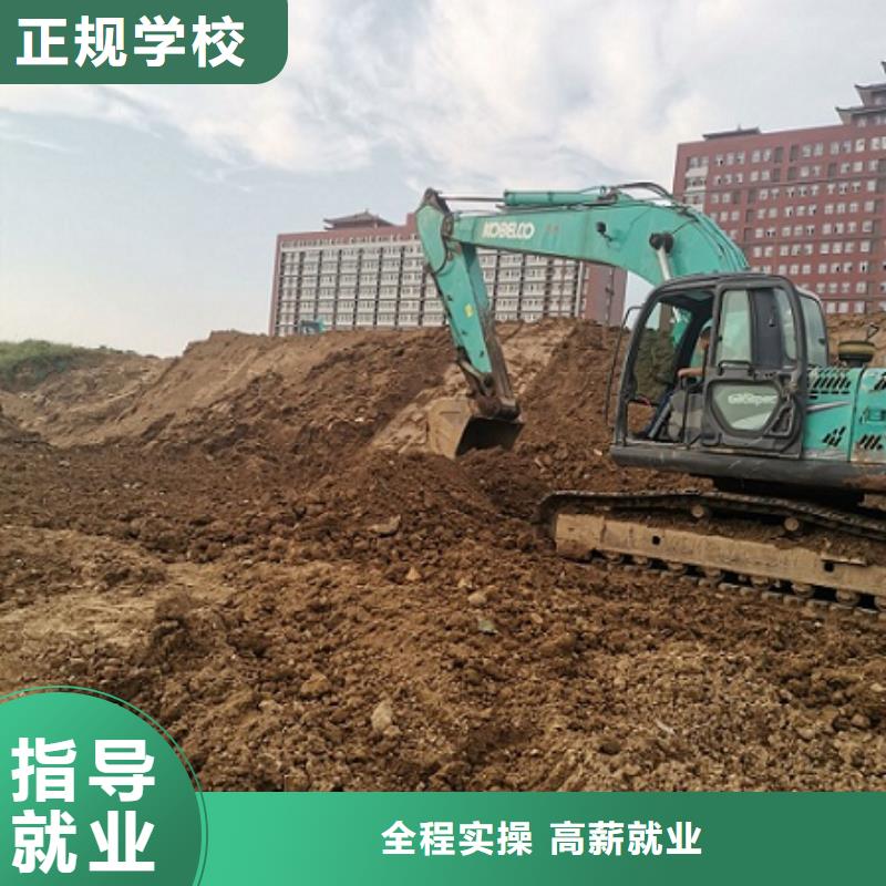 挖掘機(jī)技校,學(xué)廚師多少錢一年報(bào)名優(yōu)惠