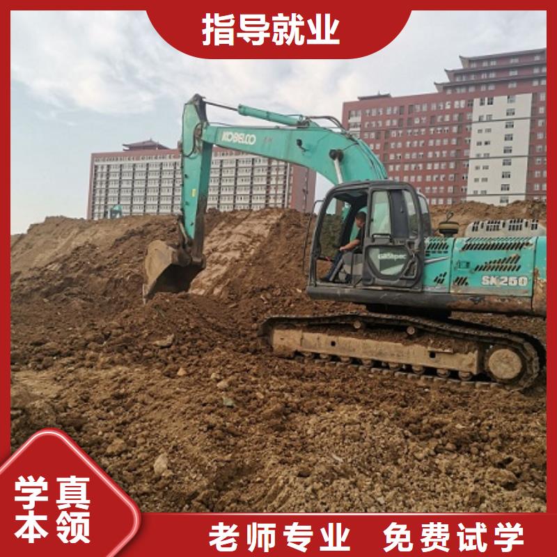 挖掘機(jī)技校,學(xué)廚師多少錢一年報(bào)名優(yōu)惠