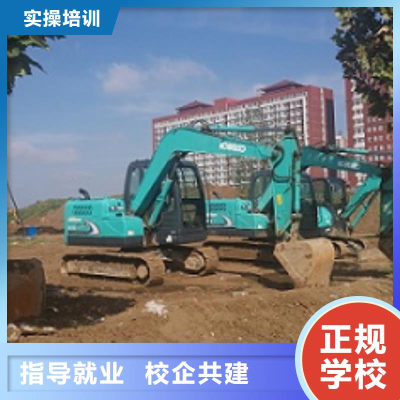 挖掘机技校学新能源汽修学费多少钱高薪就业