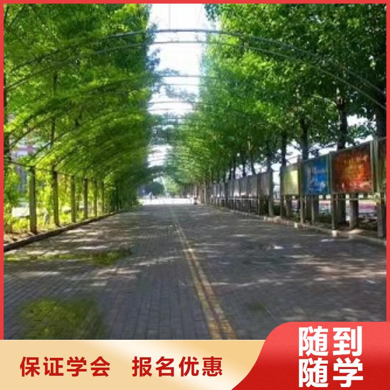 挖掘機(jī)技校,學(xué)廚師多少錢一年報(bào)名優(yōu)惠