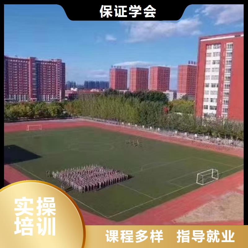 挖掘机技校,学厨师多少钱一年报名优惠