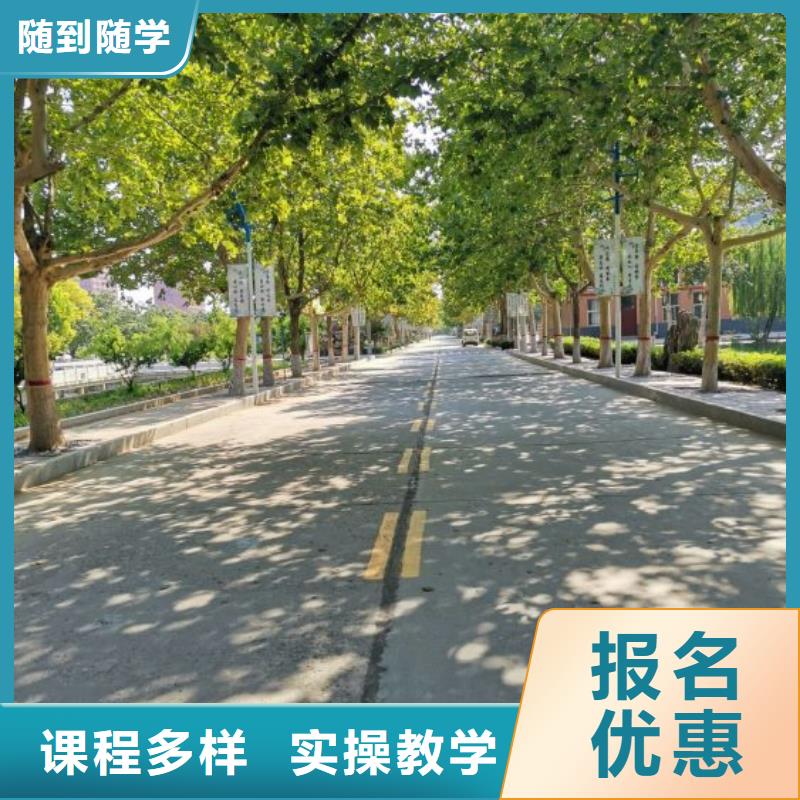 挖掘機(jī)技校學(xué)新能源汽修學(xué)費多少錢高薪就業(yè)