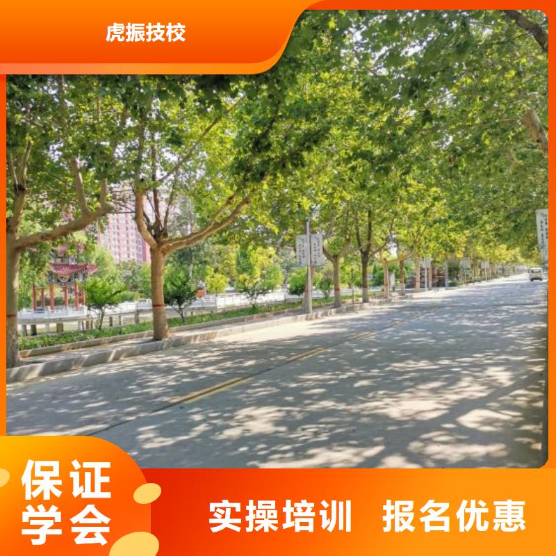 挖掘機(jī)技校學(xué)新能源汽修學(xué)費多少錢高薪就業(yè)