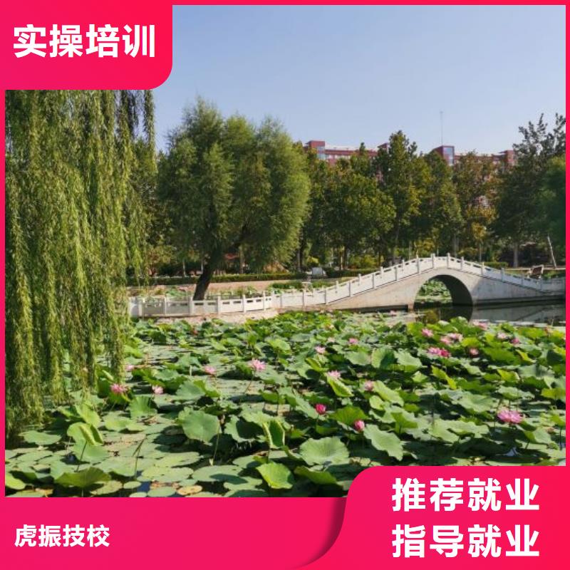 挖掘機(jī)技校-壓力管道培訓(xùn)技能+學(xué)歷