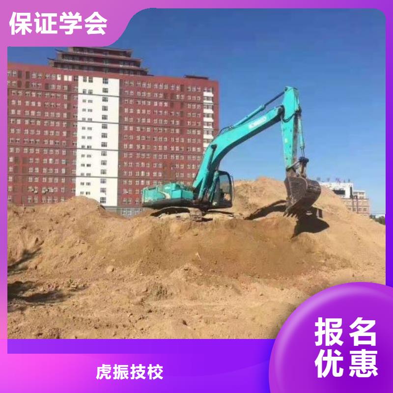 挖掘機(jī)技校哪里能學(xué)修電動(dòng)汽車師資力量強(qiáng)
