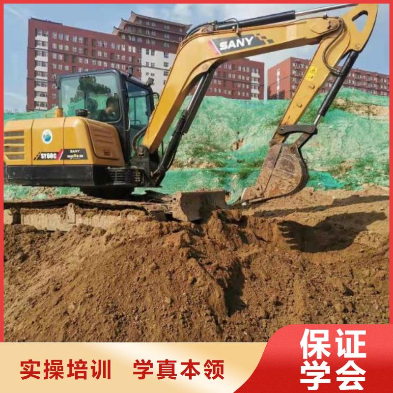 挖掘機(jī)技校挖掘機(jī)培訓(xùn)課程多樣