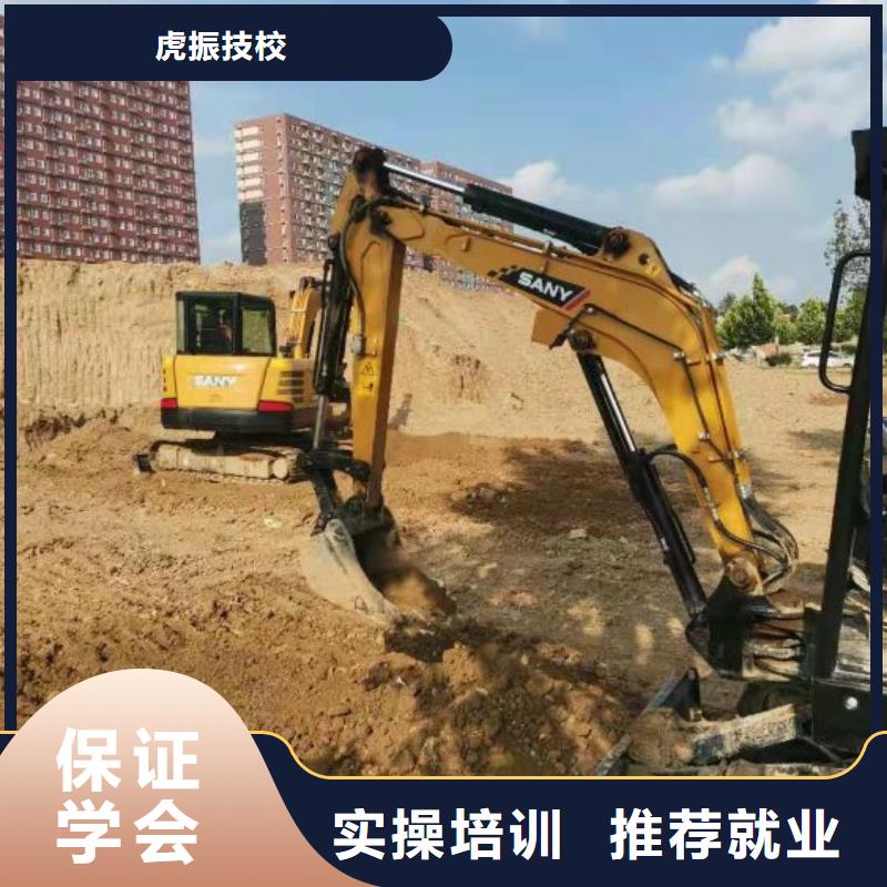 挖掘機(jī)技校哪里能學(xué)修電動(dòng)汽車師資力量強(qiáng)