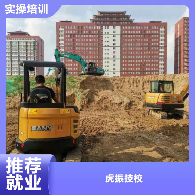 挖掘機(jī)技校學(xué)新能源汽修學(xué)費多少錢高薪就業(yè)