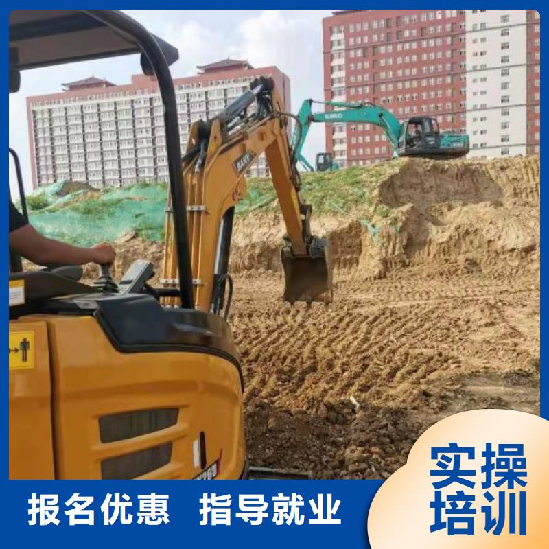 挖掘機(jī)技校,學(xué)廚師多少錢一年報(bào)名優(yōu)惠