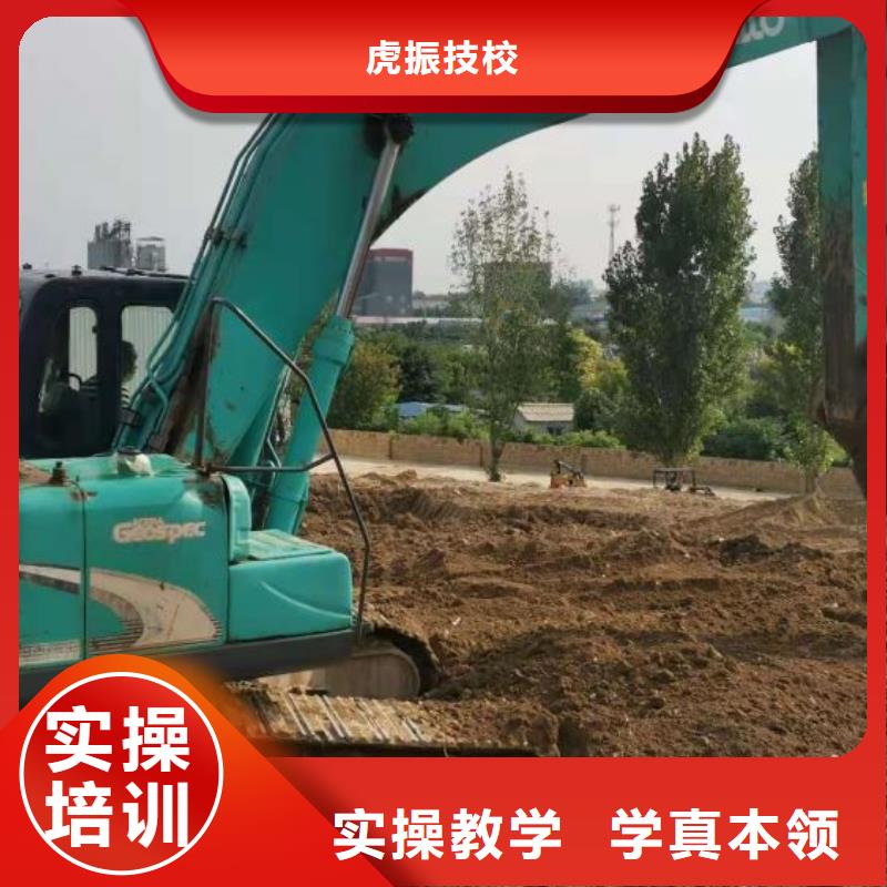 挖掘機(jī)技校,學(xué)廚師多少錢一年報(bào)名優(yōu)惠