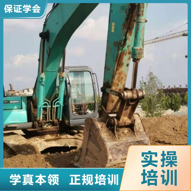 挖掘机技校,学厨师多少钱一年报名优惠