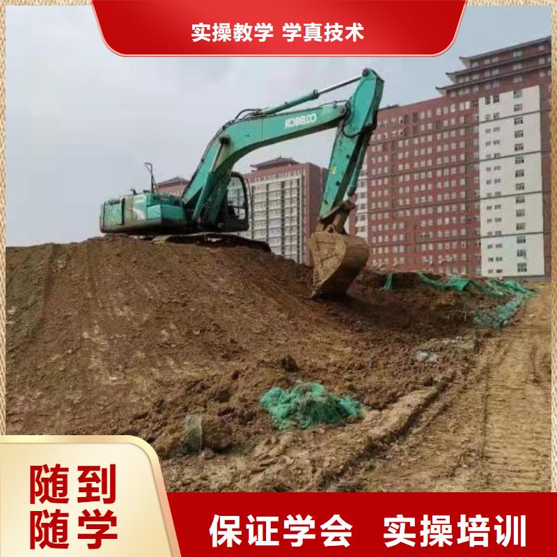 挖掘機技校_哪個學校能學開挖掘機鏟車叉車校企共建