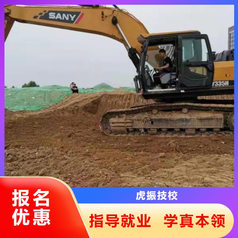 挖掘機(jī)技校-壓力管道培訓(xùn)技能+學(xué)歷