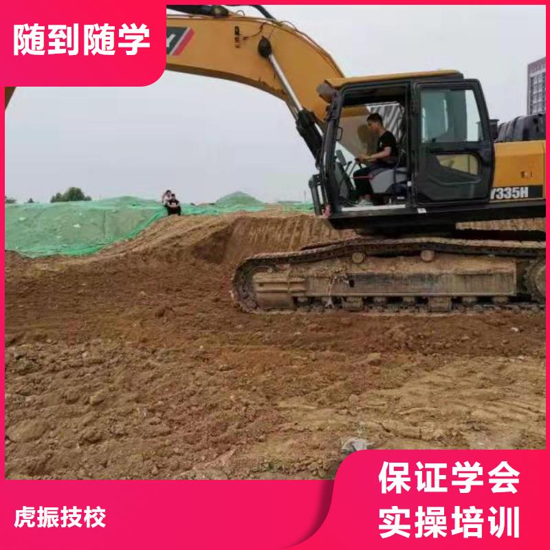 挖掘機(jī)技校,學(xué)廚師多少錢(qián)一年報(bào)名優(yōu)惠