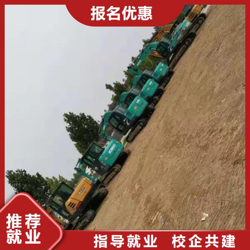 挖掘机技校学新能源汽修学费多少钱高薪就业