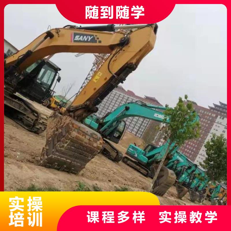 挖掘機(jī)技校廚師培訓(xùn)學(xué)校學(xué)真技術(shù)