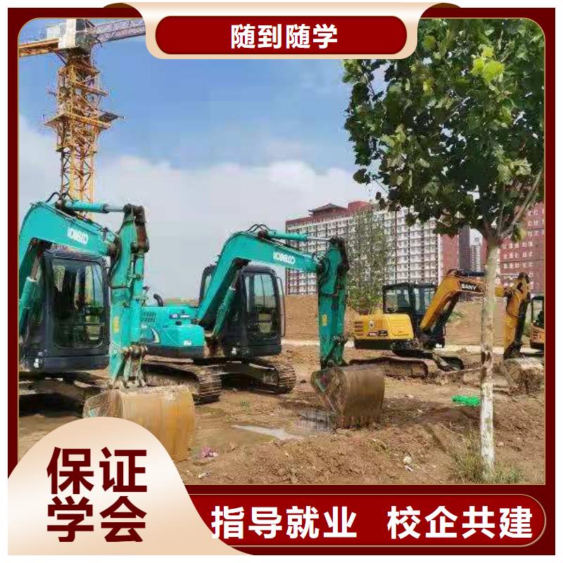 挖掘机技校焊工焊接培训学校哪家好师资力量强