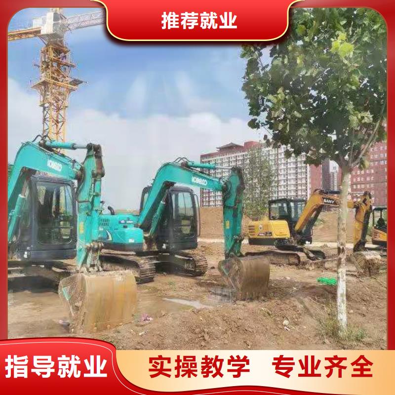 挖掘機技校美容美發(fā)培訓學校手把手教學