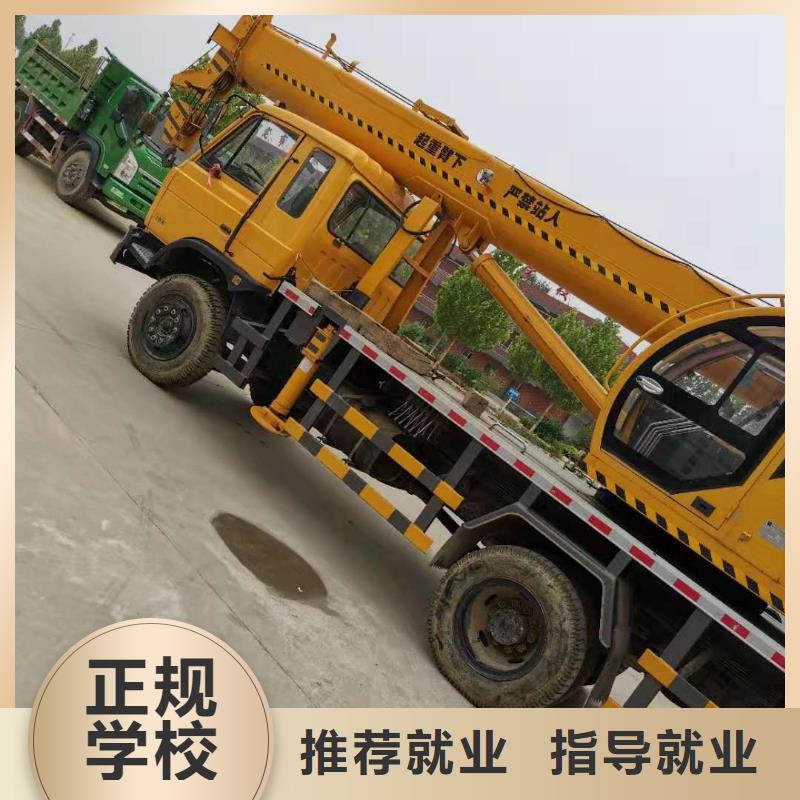 挖掘機(jī)技校哪里能學(xué)修電動(dòng)汽車師資力量強(qiáng)
