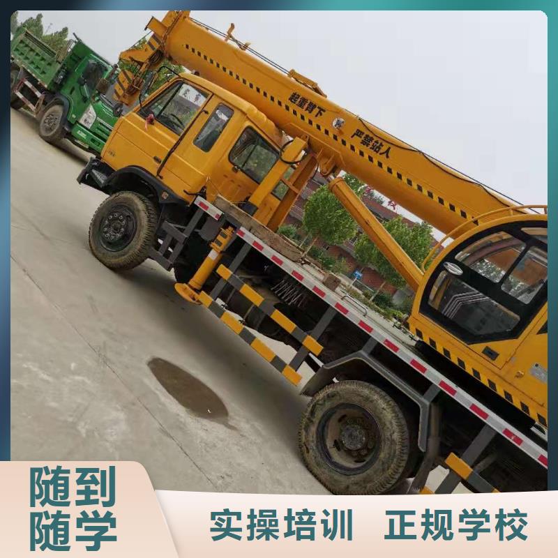 挖掘機(jī)技校,學(xué)廚師多少錢一年報(bào)名優(yōu)惠